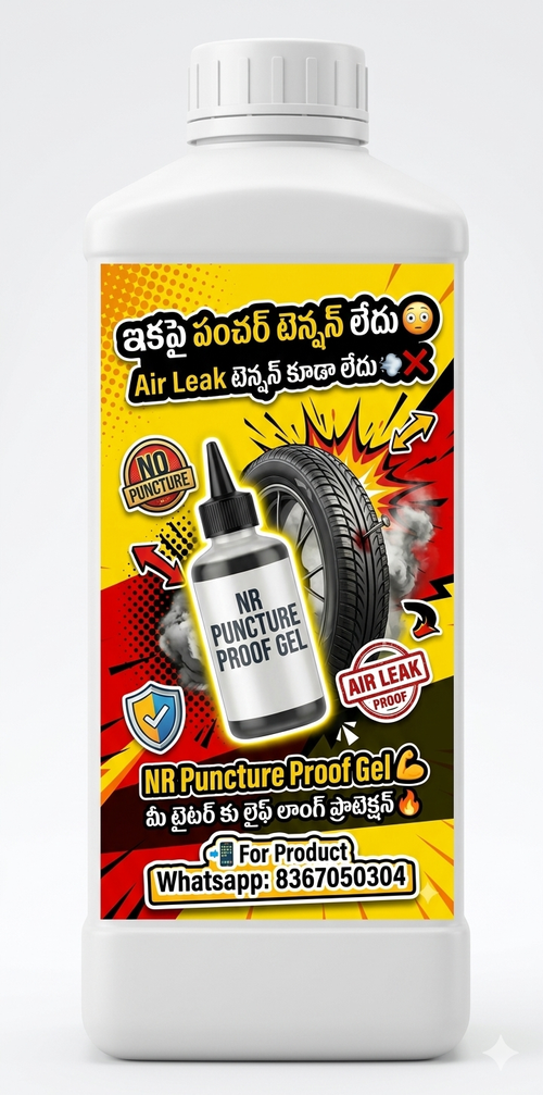 1 ltr NR Puncture proof gel for 2 wheelers