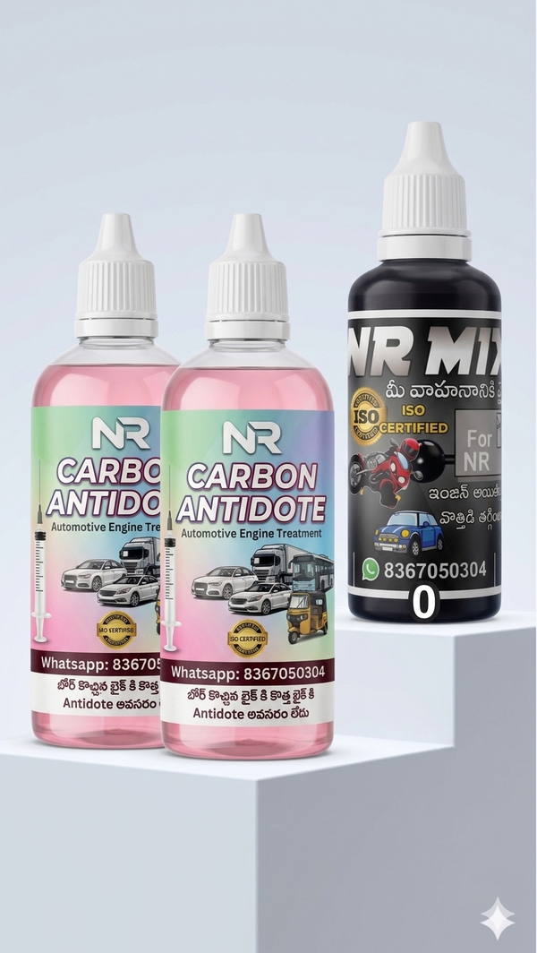 200 ml antidote + 50 ml nr mix