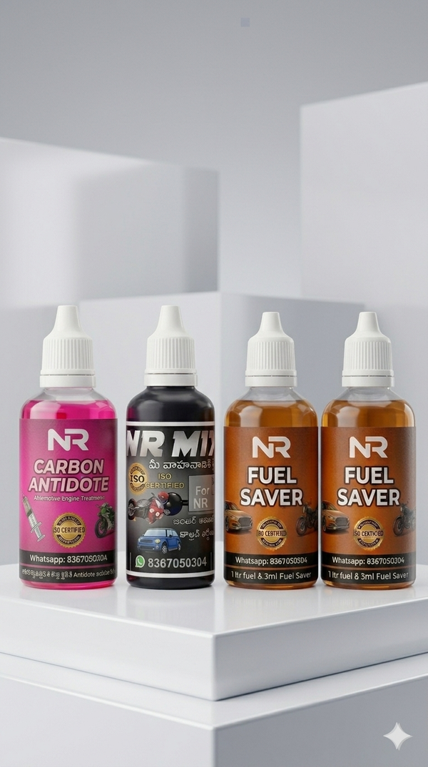 Nr combo for petrol car