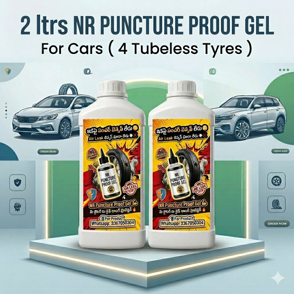 NR Puncture Proof Gel for cars